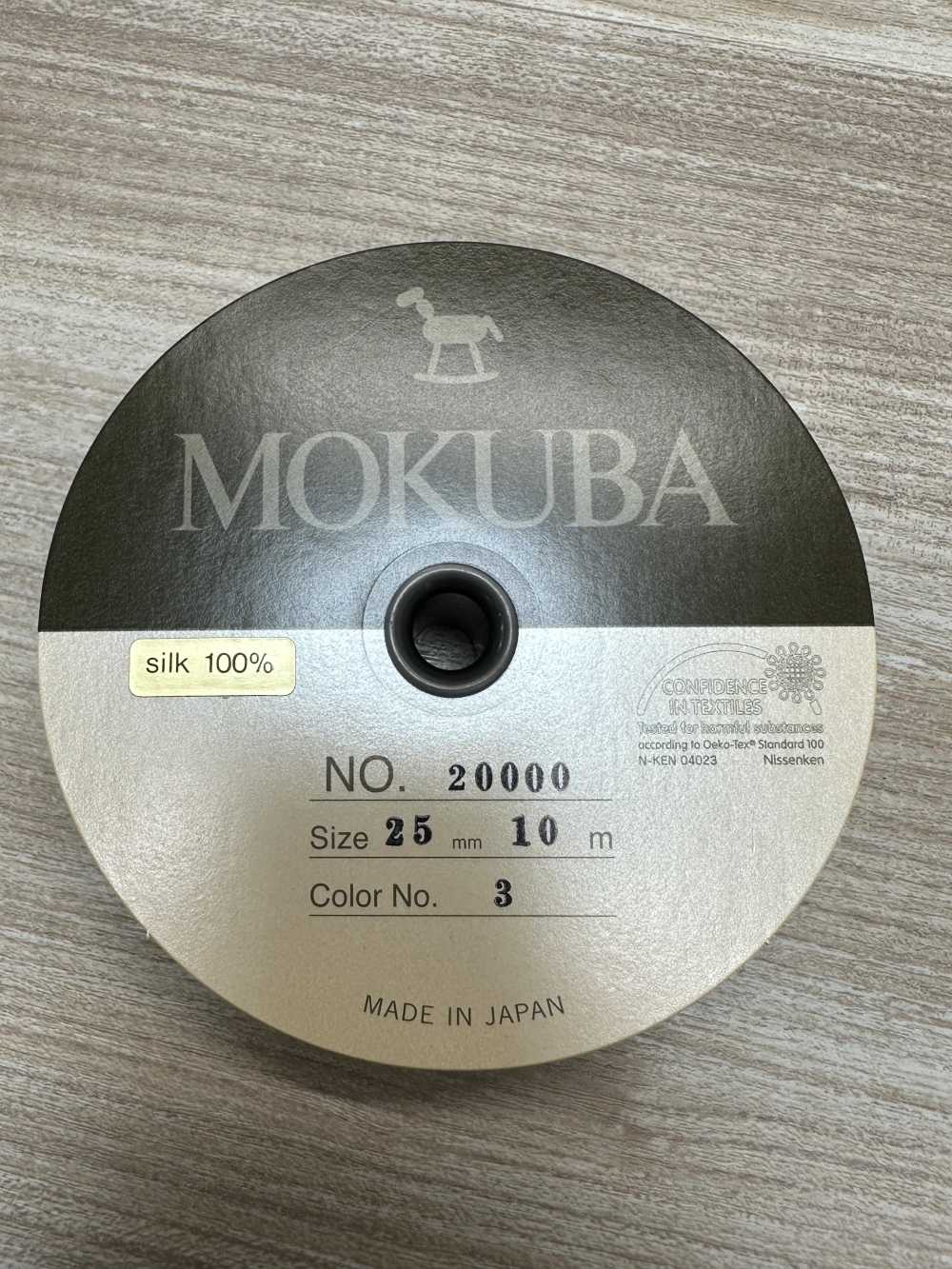 20000 Fita De Gorgorão De Seda MOKUBA [saída][Cabo De Fita] Mokuba