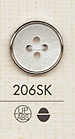 206SK Botão De Plástico Simples De 4 Orifícios DAIYA BUTTON