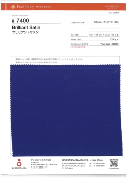 7400 Cetim Brilhante[Têxtil / Tecido] Suncorona Oda