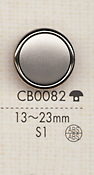 CB0082 Botões Para Camisas E Jaquetas Simples De Metal[Botão] DAIYA BUTTON