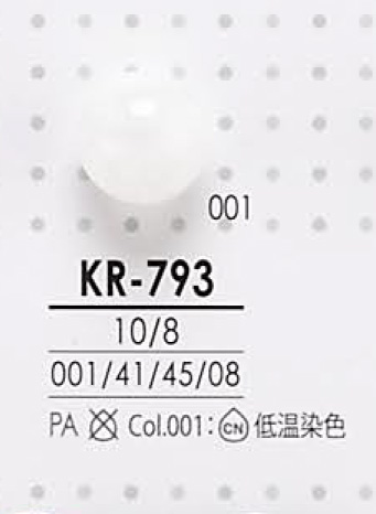 KR793 Botão De Bola Redonda IRIS