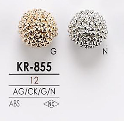 KR855 Botão De Metal IRIS