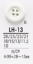 LH13 Da Camisa Ao Casaco Preto E Botões De Tingimento[Botão] IRIS