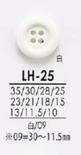 LH25 Da Camisa Ao Casaco Preto E Botões De Tingimento[Botão] IRIS