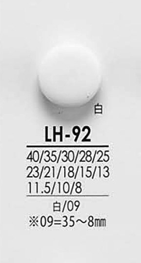 LH92 Da Camisa Ao Casaco Preto E Botões De Tingimento[Botão] IRIS