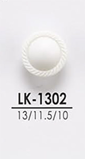 LK1302 Botões Para Tingir De Camisas A Casacos[Botão] IRIS