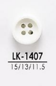 LK1407 Botões De Tingimento Para Roupas Leves, Como Camisas E Camisas Pólo[Botão] IRIS