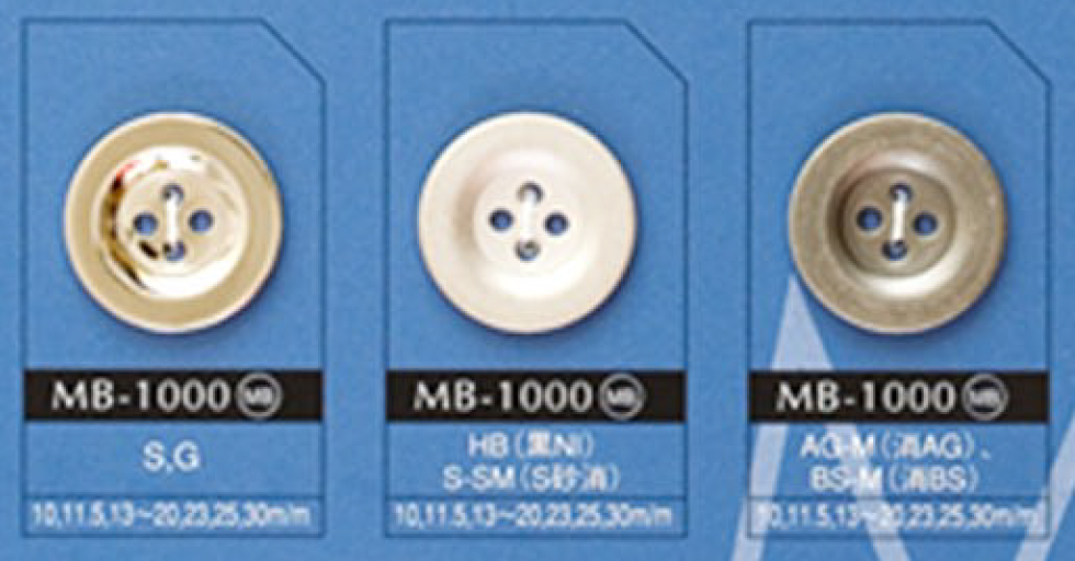 MB1000 Botão De Metal Simples De 4 Orifícios DAIYA BUTTON