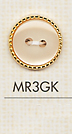 MR3GK Botão De Plástico De Dois Furos Para Camisas E Blusas Lindas DAIYA BUTTON