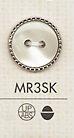 MR3SK Botão De Plástico De Dois Furos Para Camisas E Blusas Lindas DAIYA BUTTON