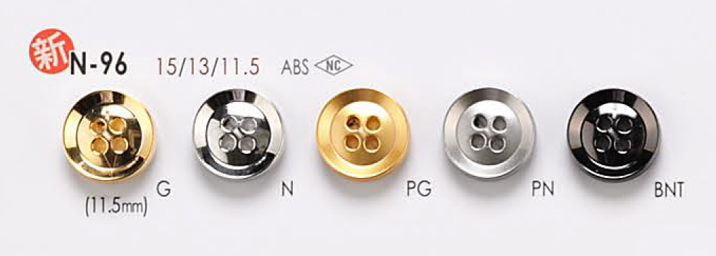 N96 Botão De Metal IRIS