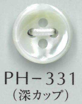 PH331 Botão De Concha Profunda De 4 Furos Com 3 Mm De Espessura Sakamoto Saji Shoten