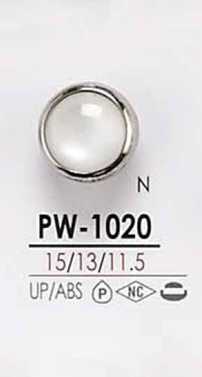 PW1020 Tampa De 4 Furos Estilo Shell E Botão De Fechamento Para Tingimento IRIS