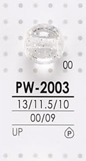 PW2003 Botão Redondo De Bola Para Tingimento IRIS