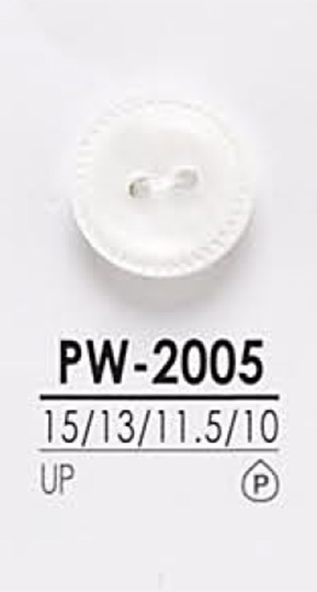 PW2005 Botão De Camisa Para Tingimento IRIS