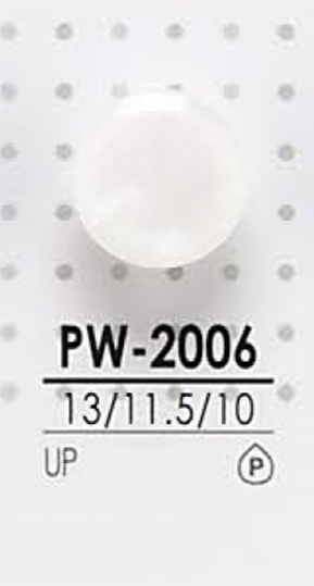 PW2006 Botão De Poliéster Para Tingimento IRIS