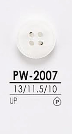 PW2007 Botão De Camisa Para Tingimento IRIS