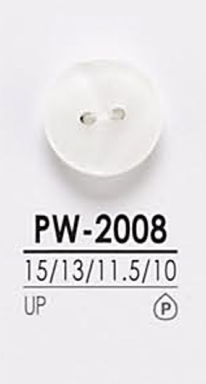 PW2008 Botão De Camisa Para Tingimento IRIS