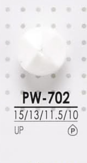 PW702 Botão De Poliéster Para Tingimento IRIS