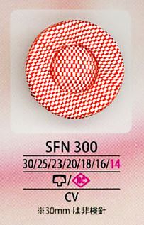 SFN300 SFN300[Botão] IRIS