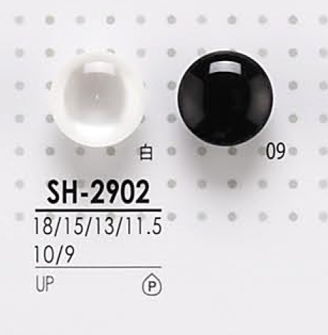 SH2902 Botão De Poliéster Para Tingimento IRIS