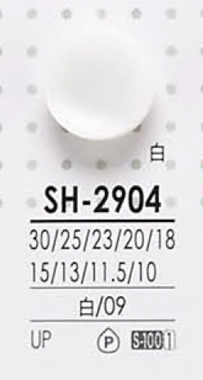 SH2904 Botão De Poliéster Para Tingimento IRIS
