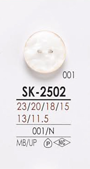 SK2502 Botão De Camisa Preta E Tingida IRIS