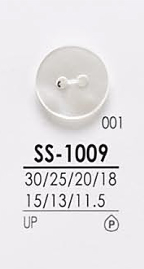 SS1009 Botão De Camisa Para Tingimento IRIS