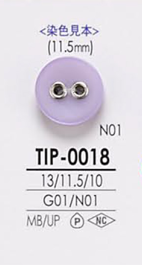 TIP0018 Botão De Arruela De Ilhós De Dois Orifícios Em Forma De Concha IRIS