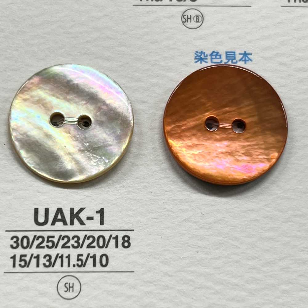 UAK1 Orifício Frontal Tingido Com Casca De Material Natural 2 Orifícios Botão Brilhante IRIS