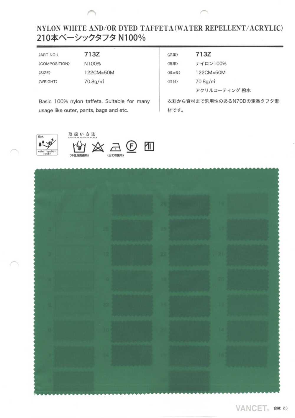 713Z 210 Basic Tafetá[Têxtil / Tecido] VANCET