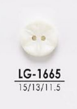 LG1665 Botões De Tingimento Para Roupas Leves, Como Camisas E Camisas Pólo[Botão] IRIS