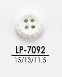 LP7092 Botões De Tingimento Para Roupas Leves, Como Camisas E Camisas Pólo[Botão] IRIS