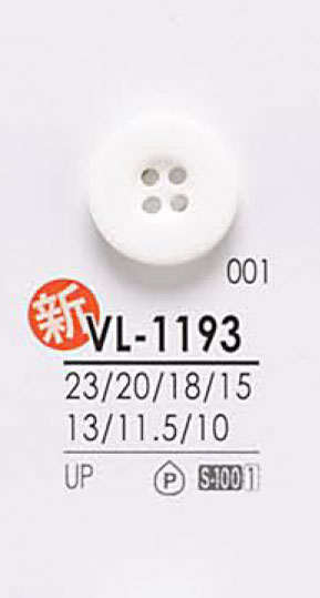VL1193 Botão Para Tingimento IRIS