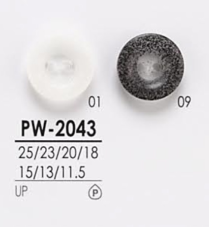 PW2043 Botão De Camisa Preta E Tingida IRIS
