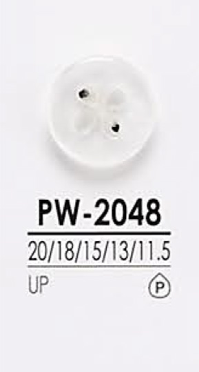 PW2048 Botão De Camisa Para Tingimento IRIS