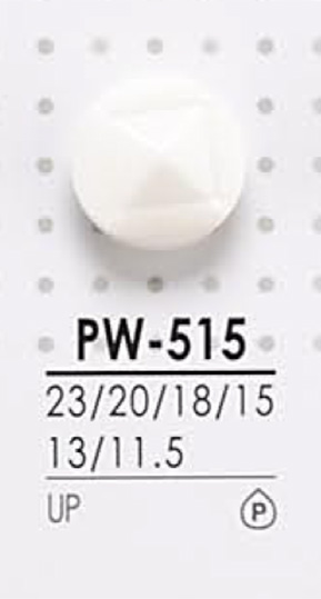 PW515 Botão De Poliéster Para Tingimento IRIS