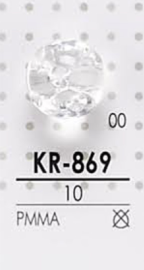KR869 Botão De Resina Acrílica IRIS