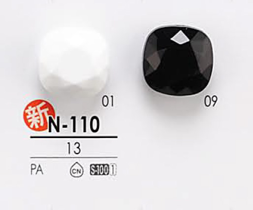 N110 Botão De Corte De Diamante Para Tingimento IRIS