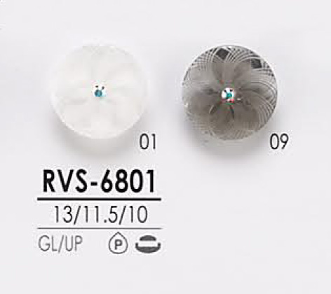 RVS6801 Botão De Cristal Rosa Ondulado Para Tingimento IRIS