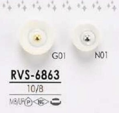 RVS6863 Botão Bola De Metal Rosa Ondulado Para Tingimento IRIS