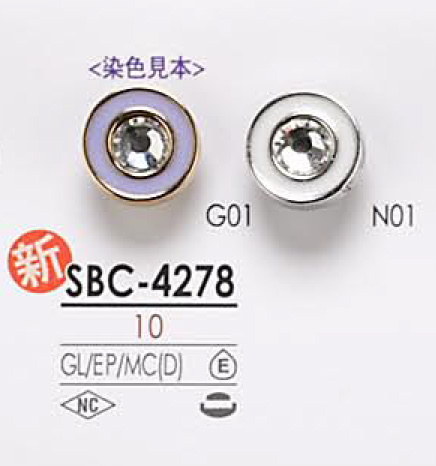 SBC4278 Botão De Metal Para Tingimento IRIS