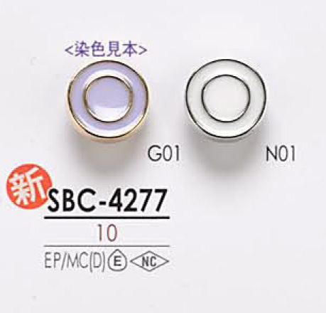 SBC4277 Botão De Metal Para Tingimento IRIS