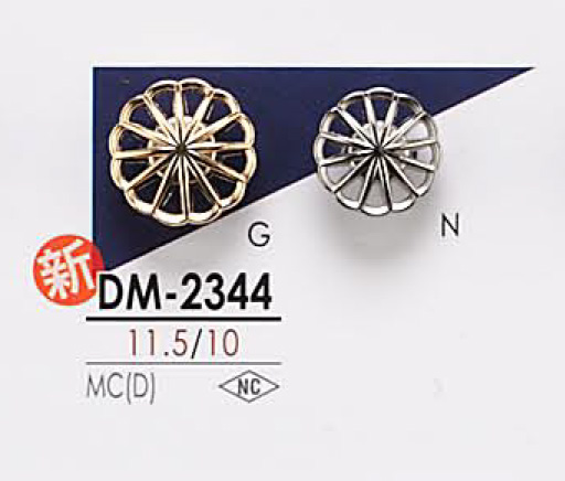 DM2344 Botão De Metal IRIS