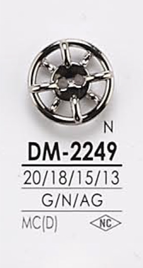 DM2249 Botão De Metal IRIS