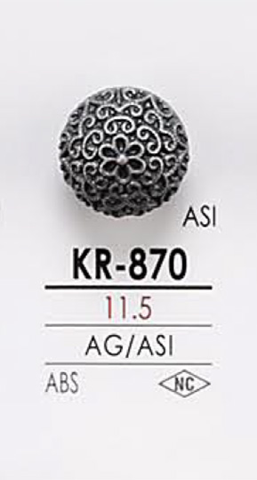 KR870 Botão De Metal IRIS