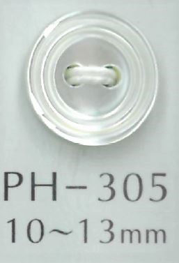 PH305 Botão Shell Com Borda Dupla Sakamoto Saji Shoten