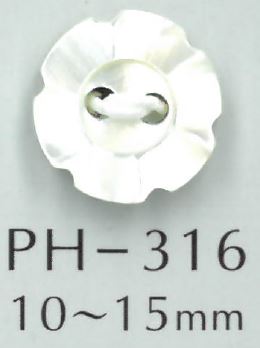 PH316 Botão De Concha De Flor Com 2 Furos Sakamoto Saji Shoten