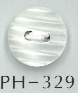 PH329 Botão De Concha Listrada De 2 Furos Sakamoto Saji Shoten