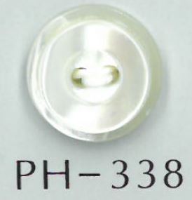 PH338 Botão De Concha Empilhada De 2 Furos Sakamoto Saji Shoten